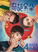 狼友视频-狼友视频最新版v16.44.99-2265安卓网